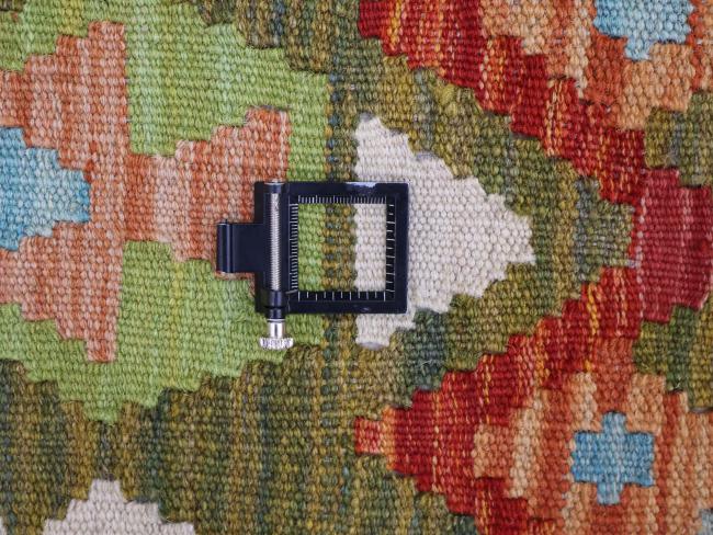 Kilim Afghan - 1