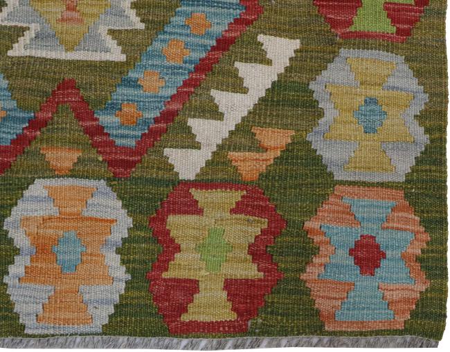 Kilim Afghan - 2