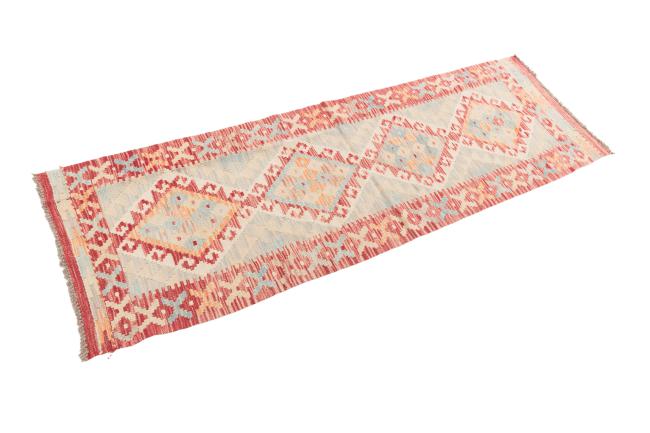 Kilim Afghan - 1