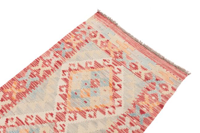 Kilim Afghan - 2