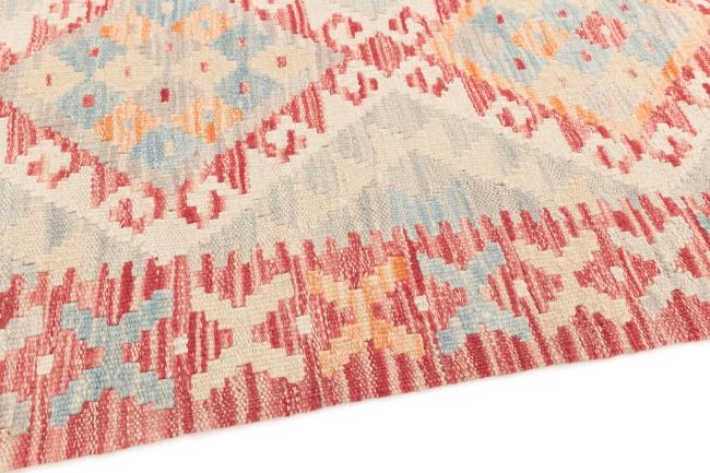 Kilim Afghan - 3