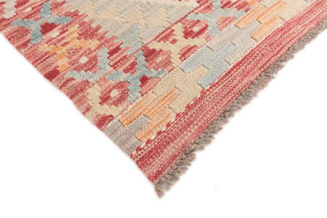 Kilim Afghan - 4