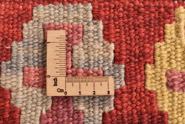 Kilim Fars - 8