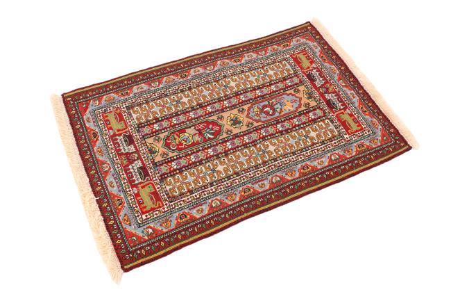 Kilim Soozani - 1