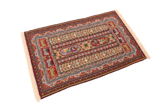 Kilim Soozani - 2