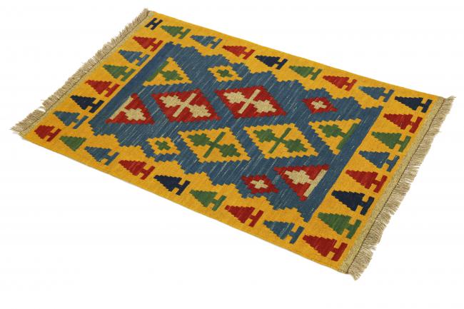 Kilim Fars - 1