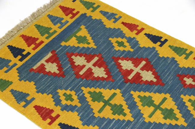 Kilim Fars - 2