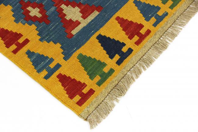 Kilim Fars - 4