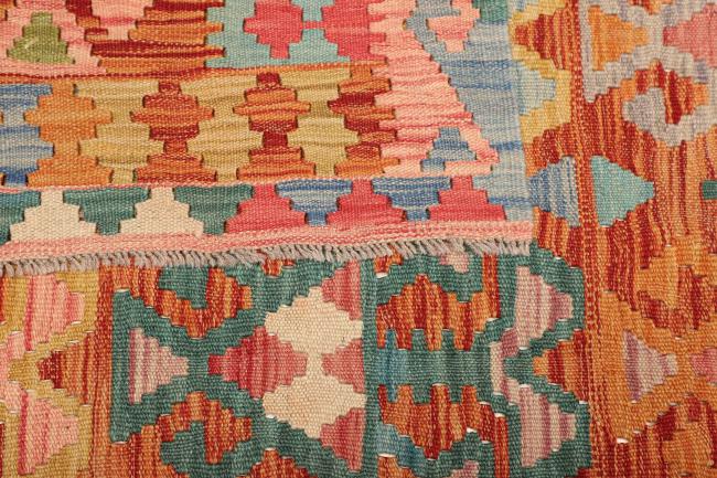 Kelim Afghan - 4
