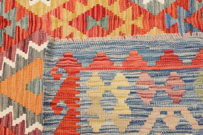 Kilim Afghan - 4