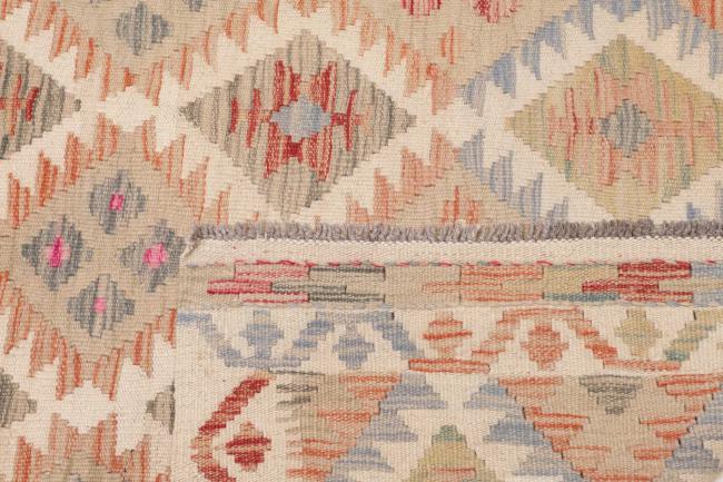 Κιλίμ Afghan - 4