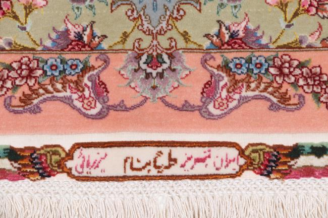 Tabriz 90Raj Selyemfonal - 12