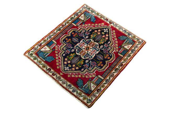 Shiraz - 1