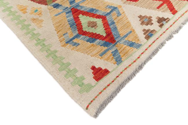 Kilim Afegão - 4