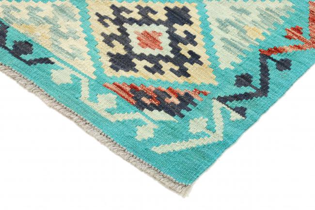 Kilim Afegão Heritage - 4