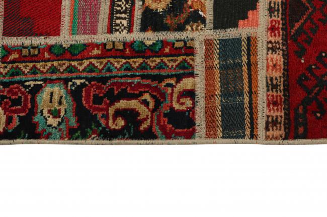 Kilim Patchwork - 2