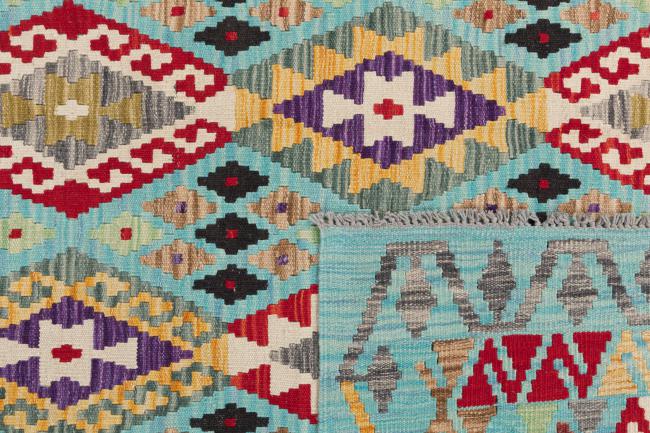 Kilim Afegão - 5