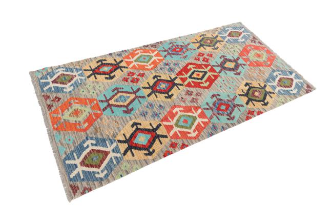 Kilim Afghan - 1