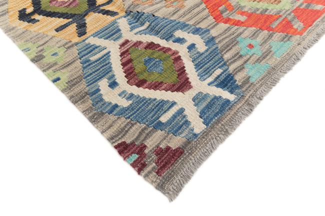 Kilim Afghan - 4
