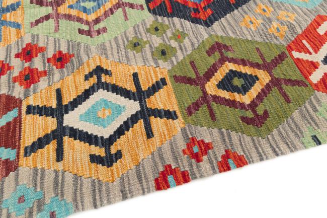 Kilim Afegão - 3