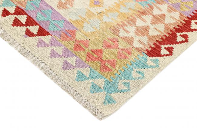 Kilim Afegão Heritage - 4