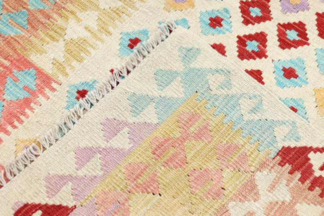 Kilim Afegão Heritage - 6