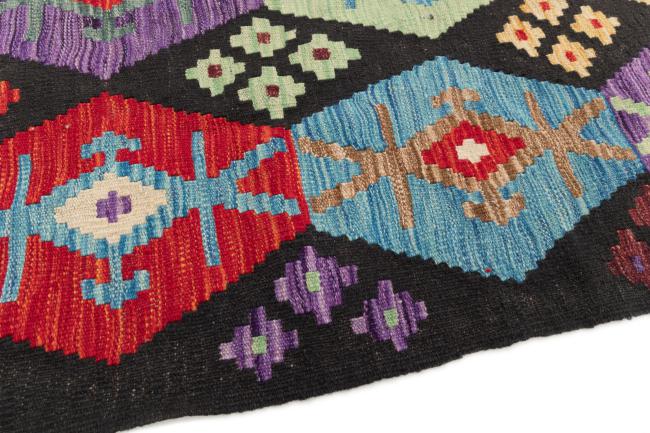 Kilim Afegão - 3