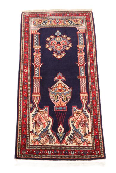 Sarouk - 3