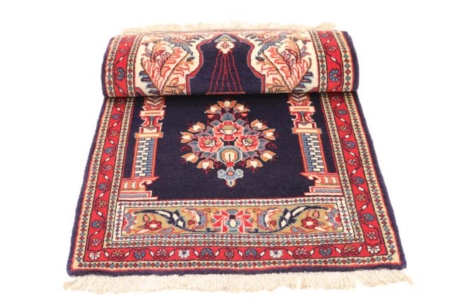 Sarouk - 7