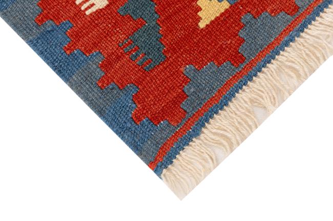 Kilim Fars Ghashghai - 4