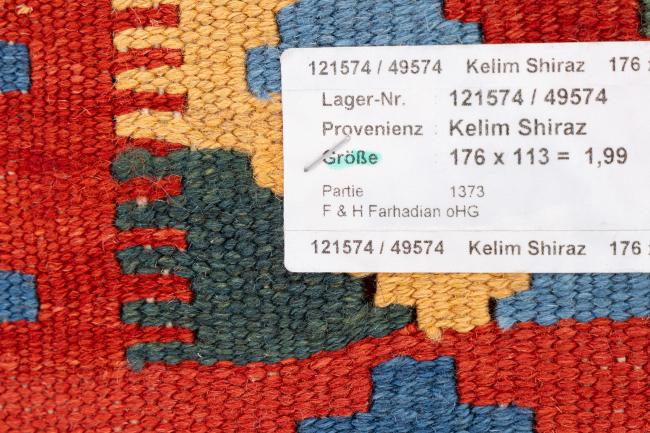 Kilim Fars Ghashghai - 6