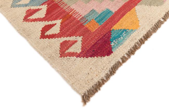 Kilim Afegão - 4