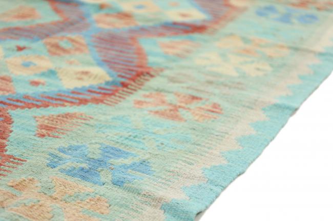 Kilim Afegão Heritage - 6