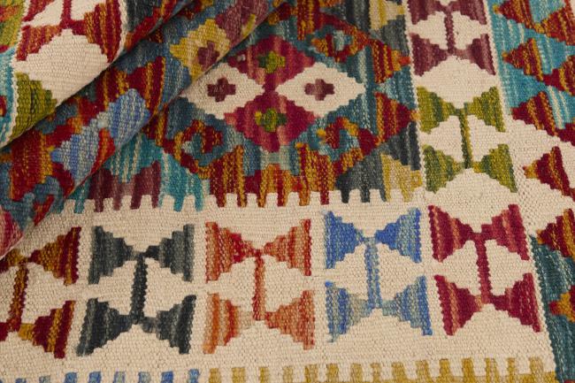 Kilim Afghan - 1