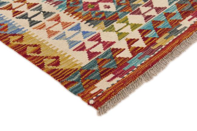 Kilim Afghan - 2