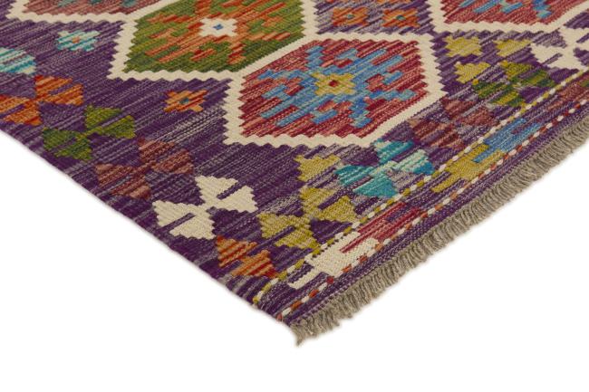 Kilim Afghan - 2