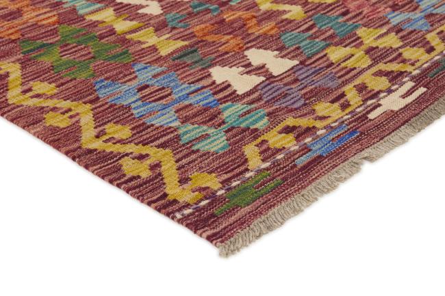 Kilim Afghan - 2