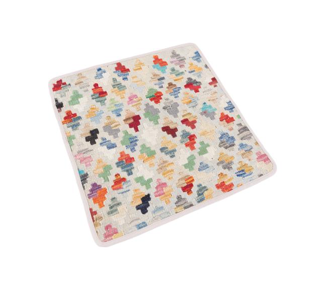 Kilim Afghan Cushion Cover - 2