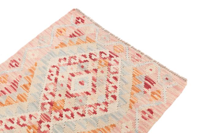 Kilim Afegão - 2