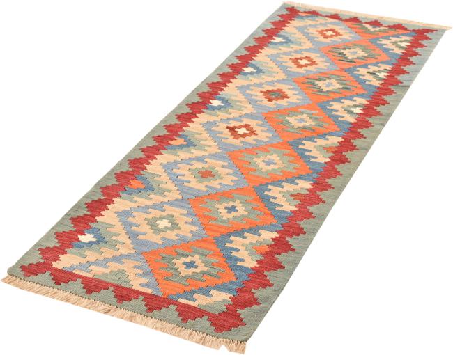 Kilim Fars - 2