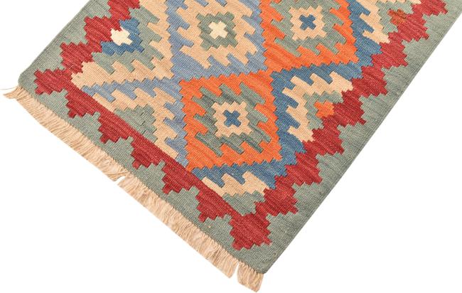 Kilim Fars - 4