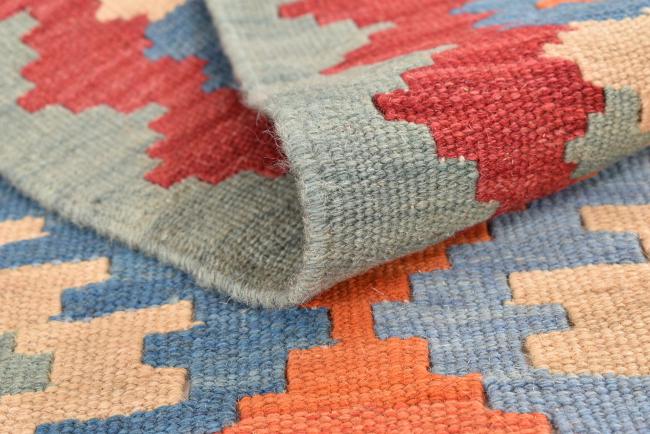 Kilim Fars - 7