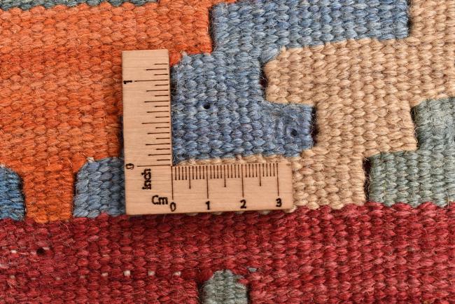 Kilim Fars - 8