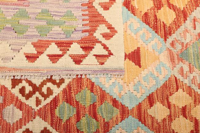 Kilim Afghan - 4