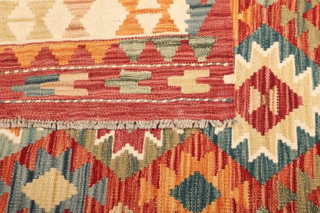 Kilim  Afghan - 4