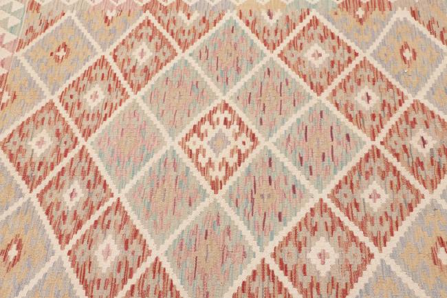 Κιλίμ Afghan - 3