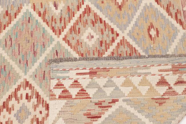 Κιλίμ Afghan - 4