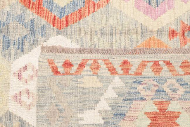 Kilim Afghan - 4