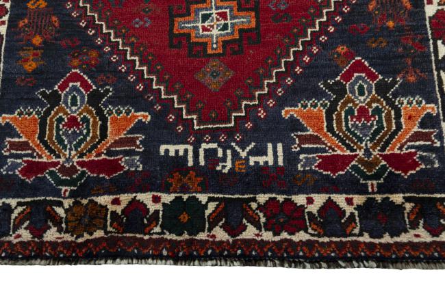 Shiraz - 5