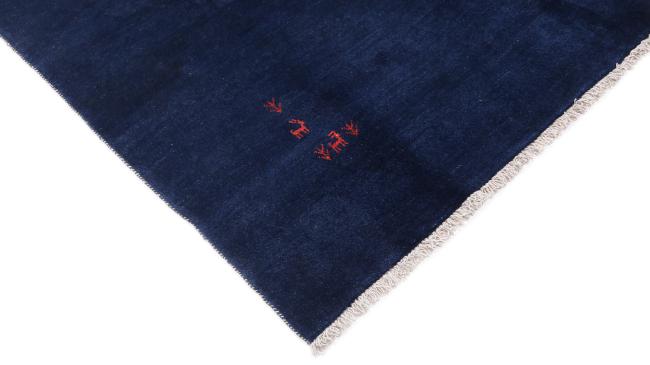 Persia Gabbeh Loribaft Vieja - 3